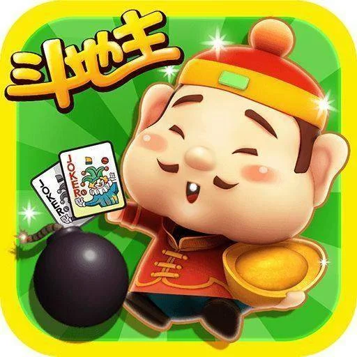 pg试玩导航APP快速登录功能