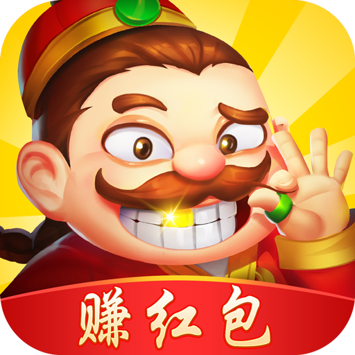 pg试玩导航APP专属优惠功能