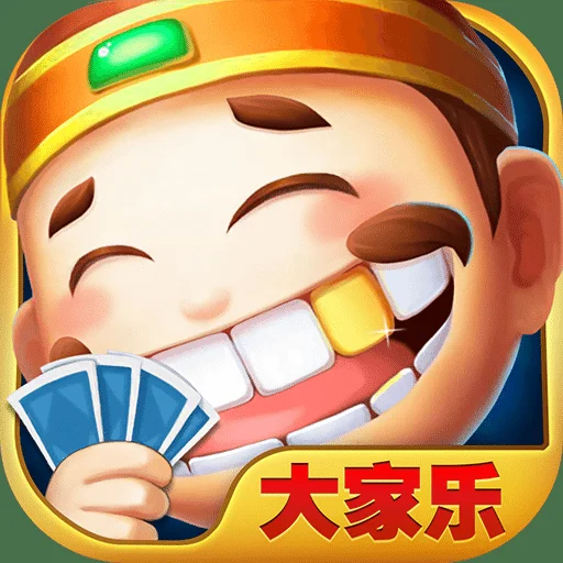 pg试玩导航APP流畅体验功能