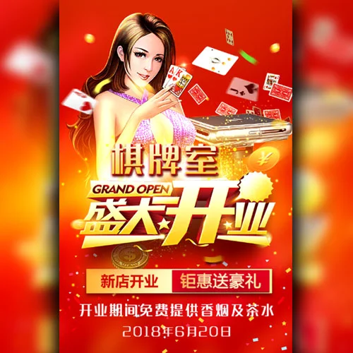 德州扑克 - pg试玩导航国际棋牌