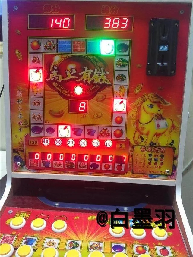 pg试玩导航古墓探险电子游戏